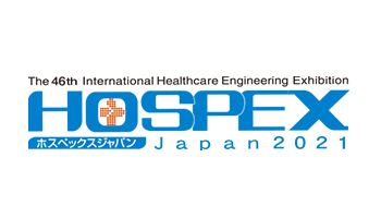 HOSPEX JAPAN 2021