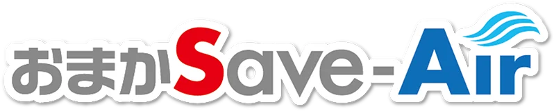 logo save air