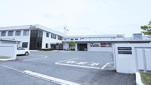 職場環境の快適性に配慮しながらピークカットを実現