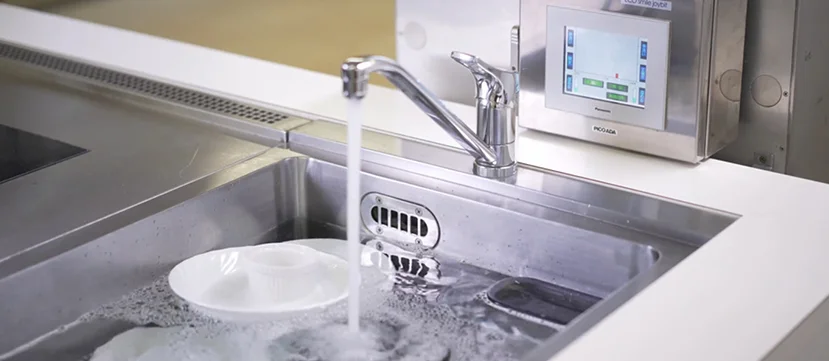 食器洗浄エリア