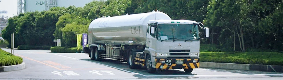 ガス・燃料油販売