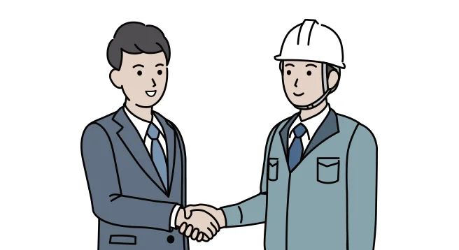 ガス・燃料油を安く調達可能