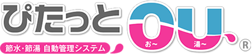 ぴたっとOU