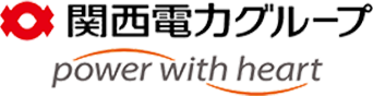 関西電力グループ power with heart