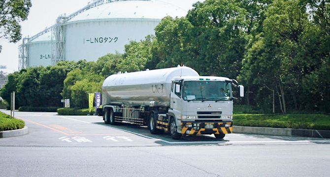 ガス・燃料油販売