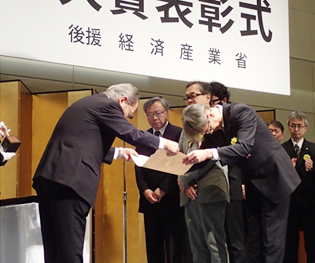 受賞式の模様