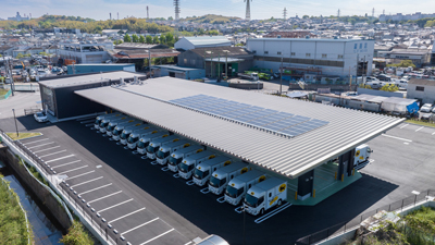 ヤマト運輸株式会社