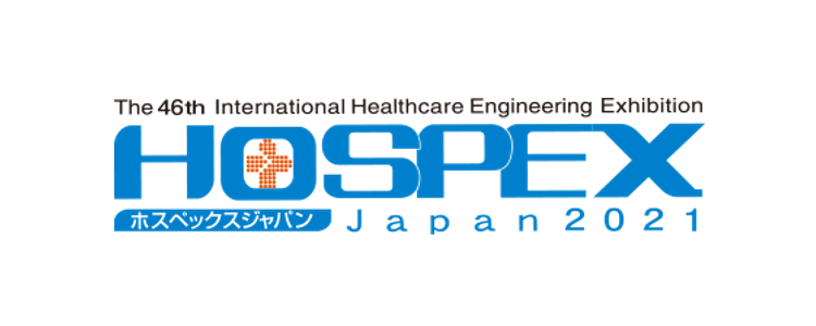 ホスペックスジャパン2021