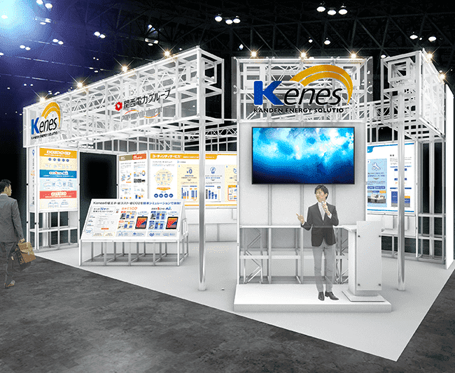 病院EXPO ブースパース