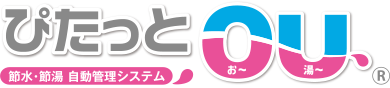ぴたっとOU