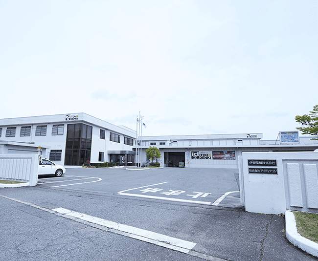 伊東電機株式会社さま
