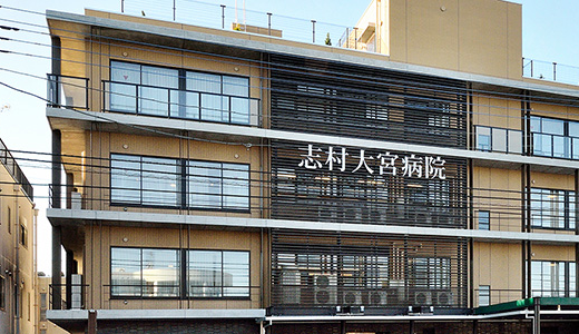 医療法人 博仁会 志村大宮病院