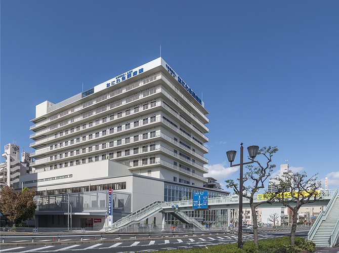 弘道会 なにわ生野病院さま
